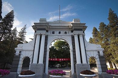 开放世界冒险探索游戏《山上的宫殿》上架Steam